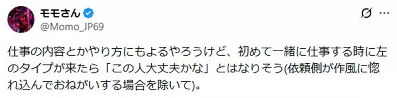 【】 【】