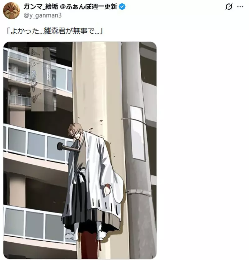 日本电线杆上的女仆广告意外被铁杆贯穿,网友却看出护主牺牲的剧情:一张照片为何能引爆二创 日本电线杆上的女仆广告意外被铁杆贯穿,网友却看出护主牺牲的剧情:一张照片为何能引爆二创