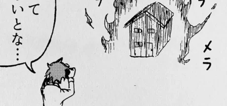日本漫画家“睡梦中被消防员救出”,才知道失火的竟是自己家!一锅白菜留下多少后怕! - 奇趣星球报