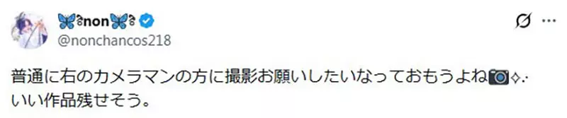 【】 【】