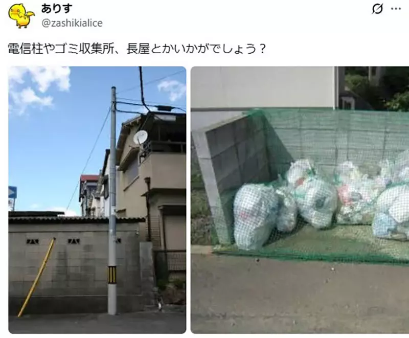 【】 【】