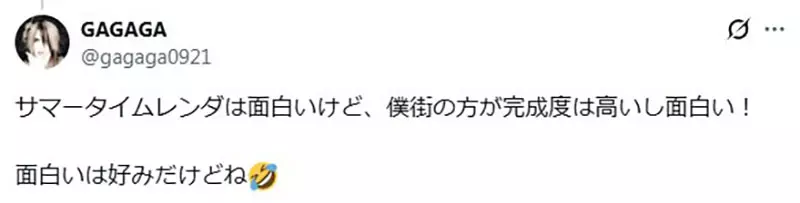 日本网友议论“《夏日时光》被捧上时间跳跃动画巅峰”！但是后半场变味，为何让不少观众集体出戏！