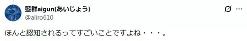 《海贼王》《哆啦A梦》都提醒漫画圈：只记住主角脸，才是难得的出圈！