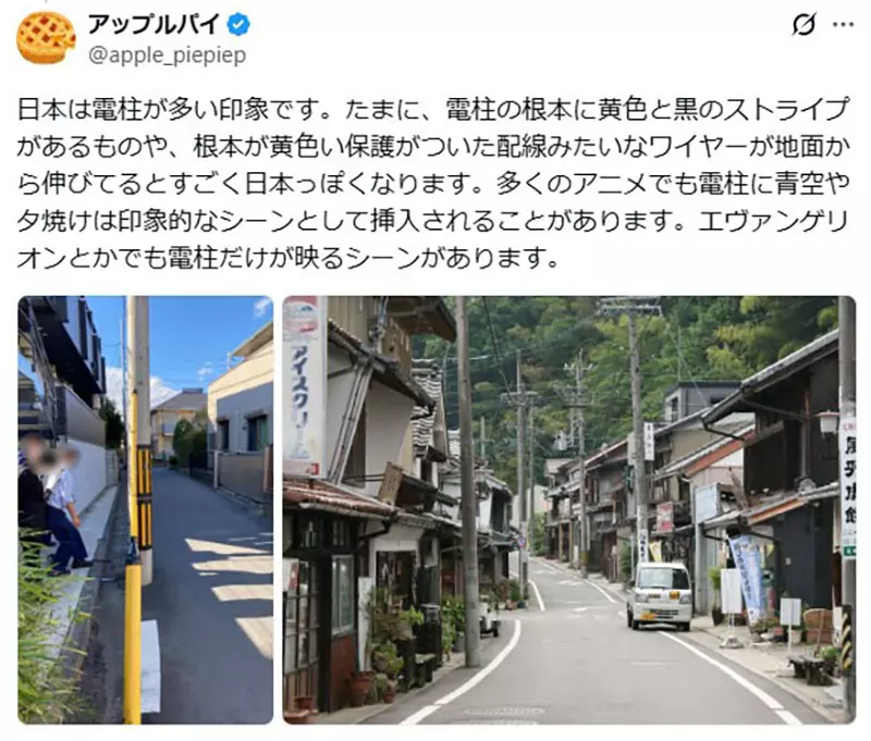 【】 【】