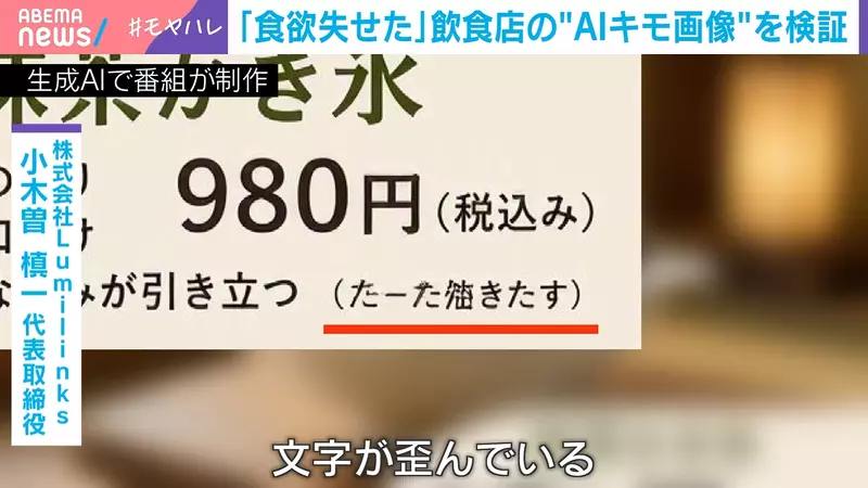 【】