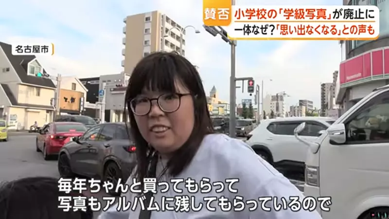日本名古屋小学竟取消班级合照!防深度伪造,就得删掉孩子每年的集体记忆吗? 日本名古屋小学竟取消班级合照!防深度伪造,就得删掉孩子每年的集体记忆吗?