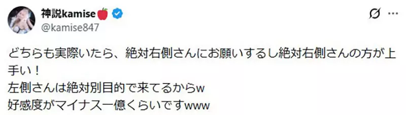 【】 【】