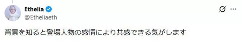 重看日本动画《龙猫》才懂“勘太奶奶为何偏爱草壁家”!答案全藏在那栋旧房里! 重看日本动画《龙猫》才懂“勘太奶奶为何偏爱草壁家”!答案全藏在那栋旧房里!