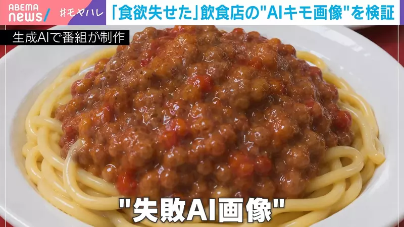 【】