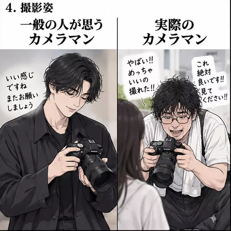 【】 【】