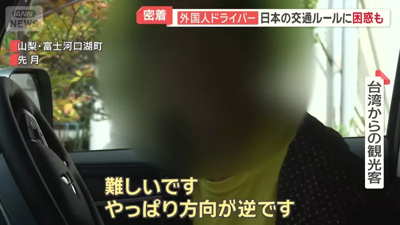 【】 【】