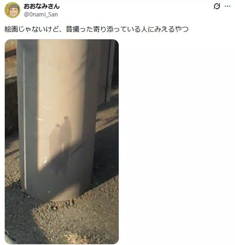 日本网友议论“安昙川车站一根锈柱竟像克林姆的作品”!艺术从不只藏在美术馆白墙,也在匆忙路边的角落! 日本网友议论“安昙川车站一根锈柱竟像克林姆的作品”!艺术从不只藏在美术馆白墙,也在匆忙路边的角落!