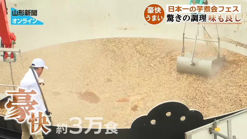 《机动警察》机器人煮芋头锅惹出二创争议,结城正美一句玩笑之后,粉丝为何突然被骂毁掉原作? 《机动警察》机器人煮芋头锅惹出二创争议,结城正美一句玩笑之后,粉丝为何突然被骂毁掉原作?