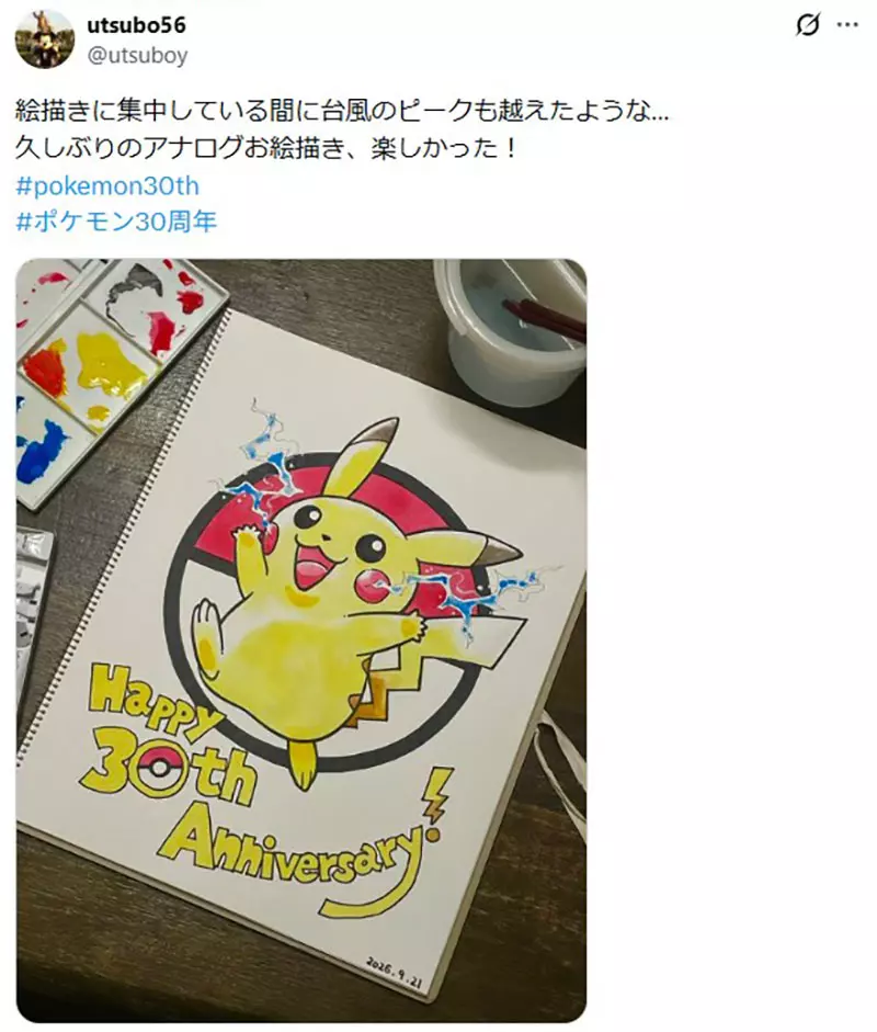 《宝可梦》早期怪图真相揭开!白肚皮卡丘、单角喷火龙原来都有同一位早期绘师! 《宝可梦》早期怪图真相揭开!白肚皮卡丘、单角喷火龙原来都有同一位早期绘师!