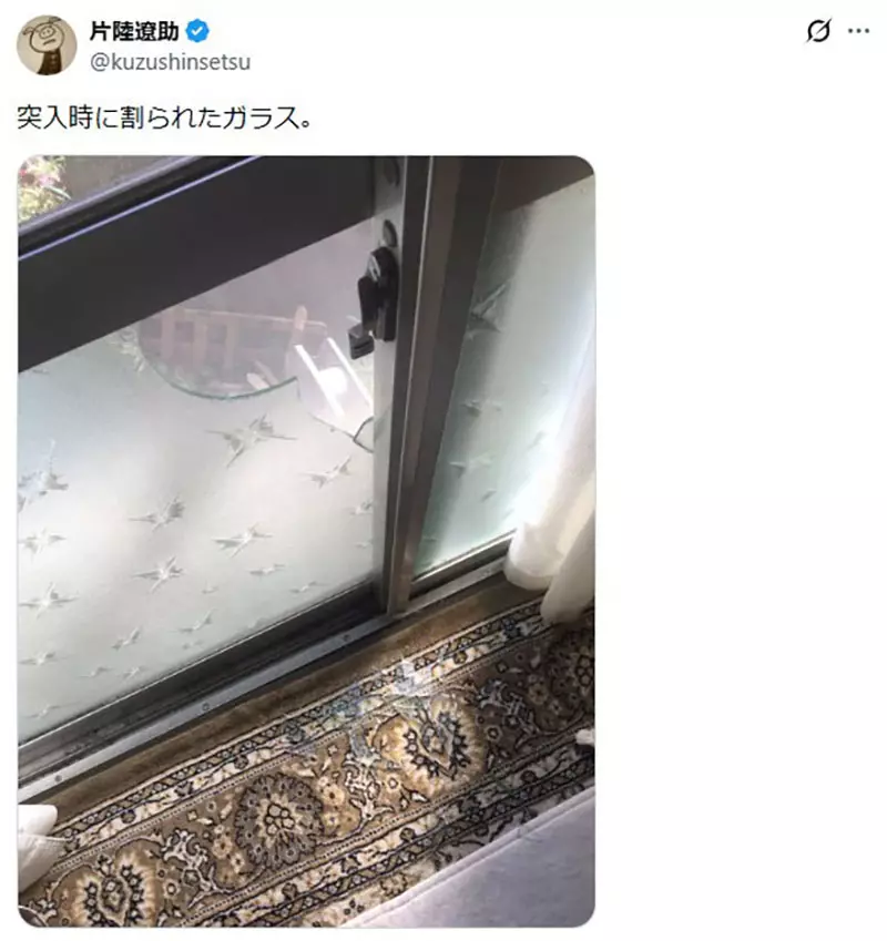 漫画家片陆辽助家中起火却以为是邻居遭殃:消防员冲进房间,煮白菜的锅让人后怕 漫画家片陆辽助家中起火却以为是邻居遭殃:消防员冲进房间,煮白菜的锅让人后怕
