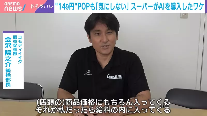 【】