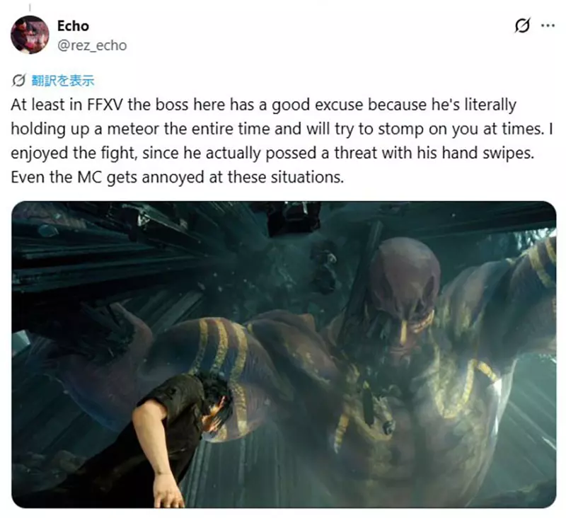 国外网友议论“游戏中巨型BOSS为什么总像被钉在地上”!从《魔兽世界》到《FFXV》的老套路仍在反复上演! 国外网友议论“游戏中巨型BOSS为什么总像被钉在地上”!从《魔兽世界》到《FFXV》的老套路仍在反复上演!