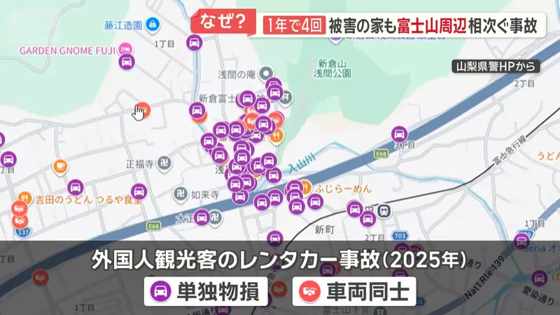 【】 【】