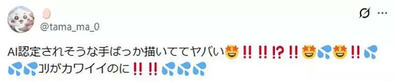 【】 【】