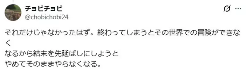 【】 【】