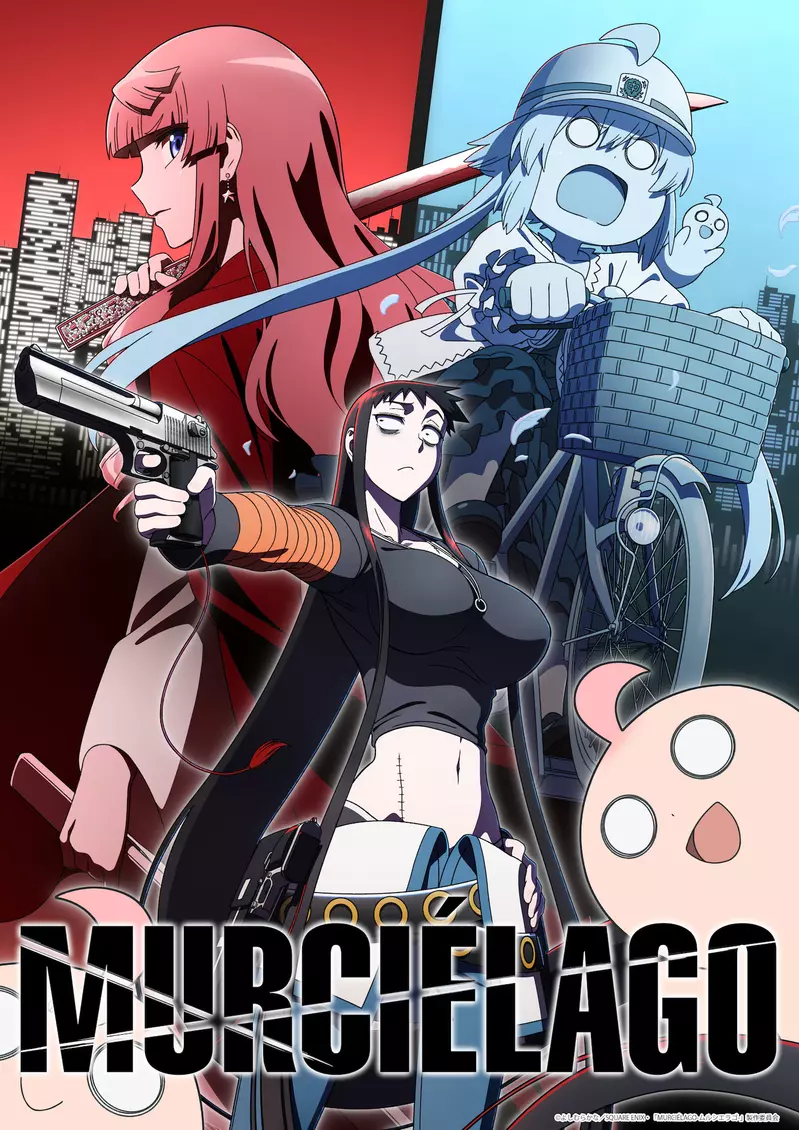 日本动画《蝙蝠杀手》公开前导PV与视觉图！三位主角声优揭晓，2027年1月开播！