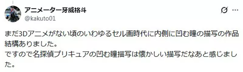 【】