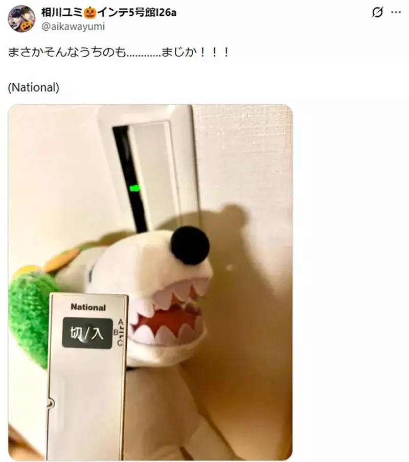 【】 【】