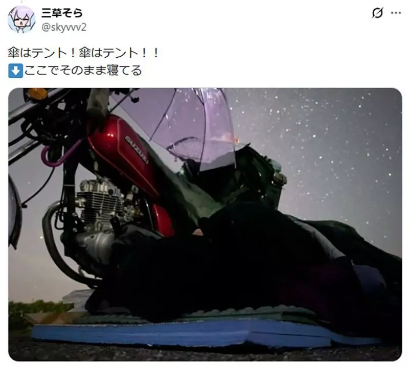 【】 【】
