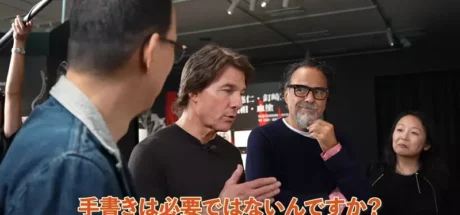 汤姆·克鲁斯参观 MAPPA 十五周年特展，与日本动画师聊起“纸笔作画为何仍有必要”！ - 奇趣星球报