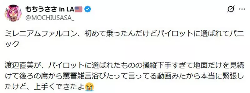 【】 【】