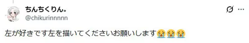 绘师担心自己喜欢的画风不吃香，贴出两张脸对比后，网友却纷纷劝他别改画风！