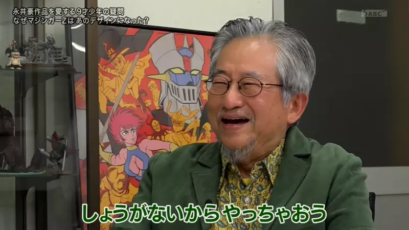 【】 【】