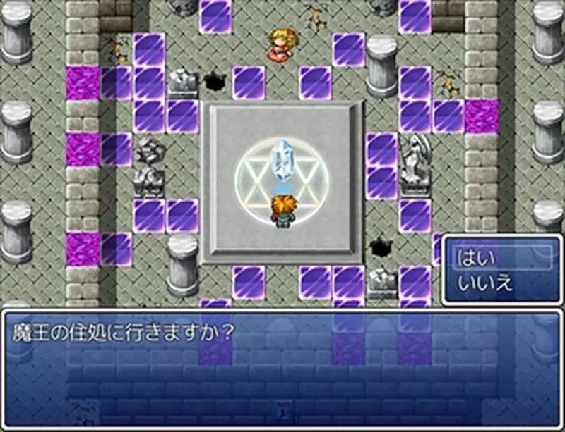 【】 【】