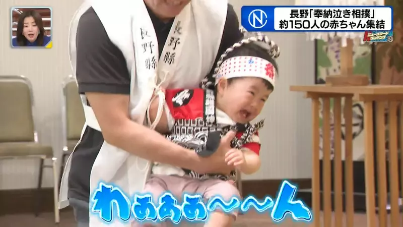 【】 【】