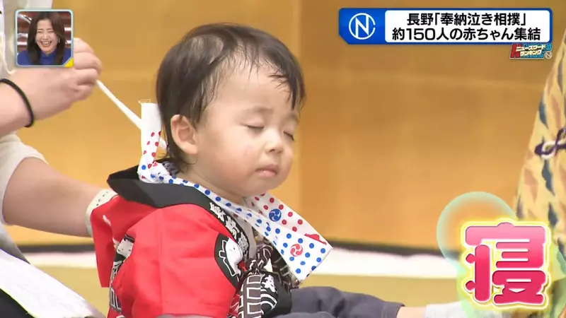 【】 【】