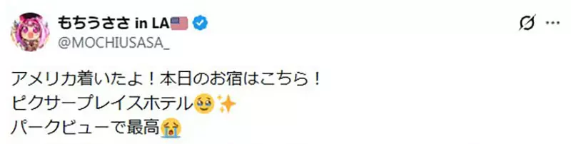 【】 【】