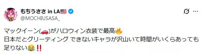 【】 【】