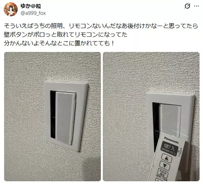 【】 【】