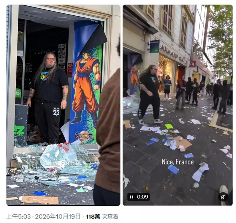 法国游戏店员守门照因身旁悟空海报走红!网友称年度照片,背后却是一场真实袭击! 法国游戏店员守门照因身旁悟空海报走红!网友称年度照片,背后却是一场真实袭击!