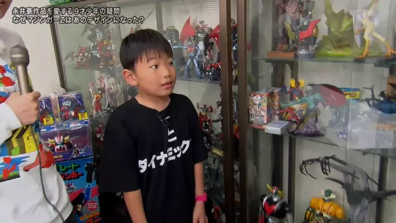 【】 【】