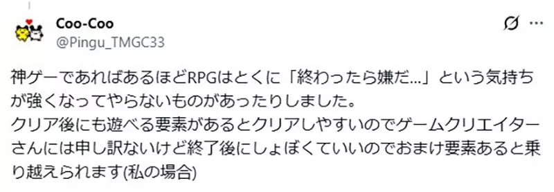 【】 【】