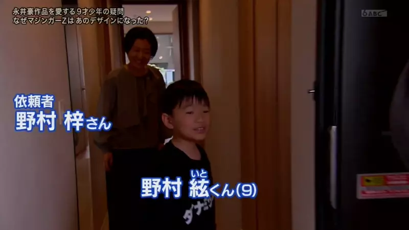 【】 【】