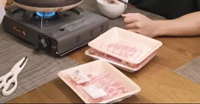 【】 【】