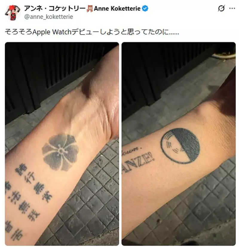 说好一辈子摇滚,日本歌手基里托却想洗文身:Apple Watch 没反应了! 说好一辈子摇滚,日本歌手基里托却想洗文身:Apple Watch 没反应了!