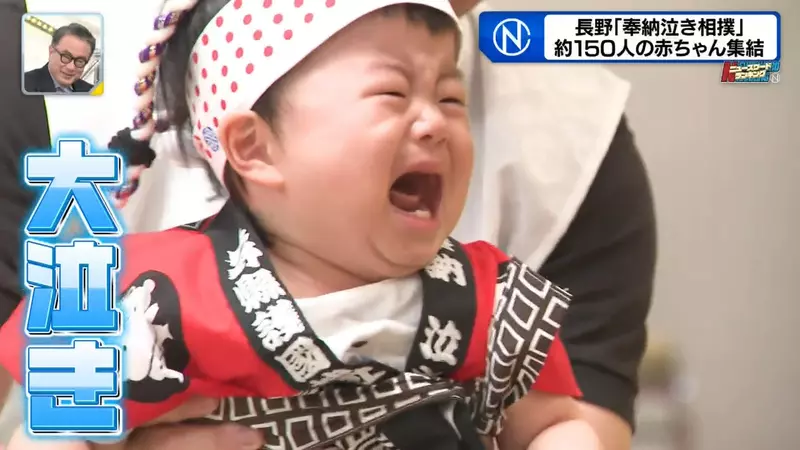 【】 【】