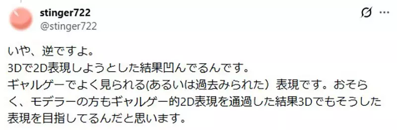 【】