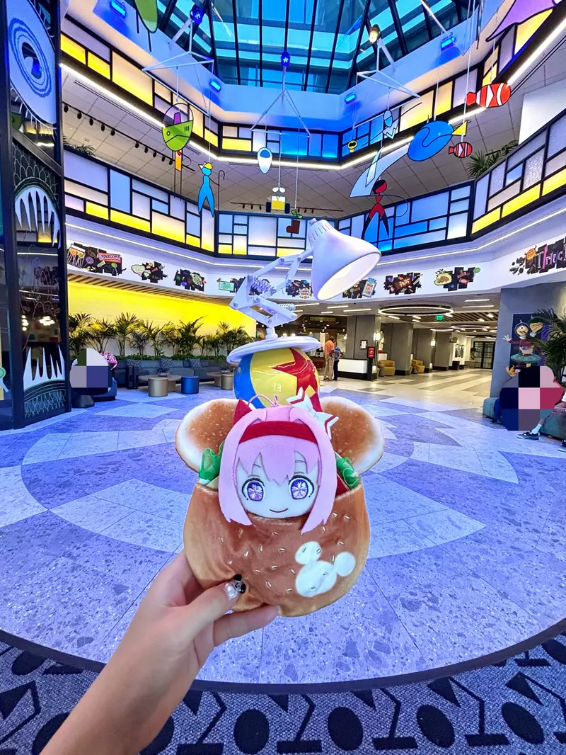 【】 【】