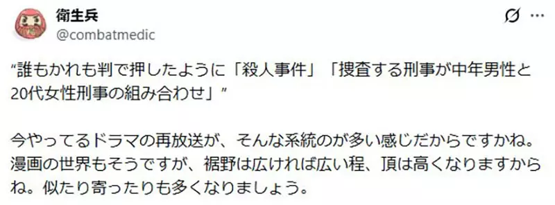 【】 【】