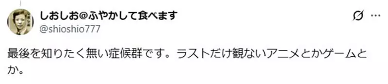 【】 【】