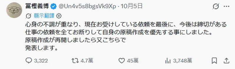 【】 【】